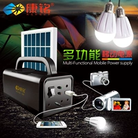 Đèn lồng cắm trại Kang Ming 12V đèn sạc ngoài trời pin khẩn cấp pin hộ gia đình pin năng lượng mặt trời đèn pin đội đầu siêu sáng 200w