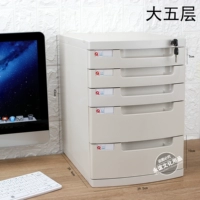 Светло-серый