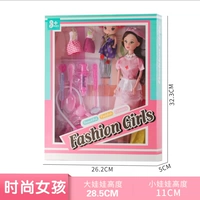 822 Розовая медсестра