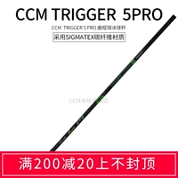 CCM Trigger 5 Pro Ice Club Wear.