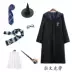 trang phuc haloween Quần áo Harry Potter, quần áo cos, trọn bộ áo choàng đại học, áo choàng ma thuật trẻ em, trang phục Halloween, áo choàng phù thủy và các thiết bị ngoại vi anh halloween Trang phục haloween