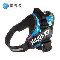 Непослушная сумка