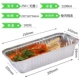 250 без крышки (100 шт.)