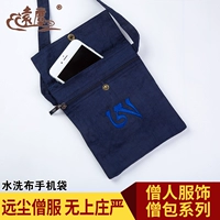 Портативный мобильный телефон подходит для мужчин и женщин, сумка на одно плечо, синий бумажник