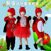 Bộ đồ cosplay con bọ rùa dành cho trẻ em bộ đồ hóa trang bọ rùa phong cách phim hoạt hình