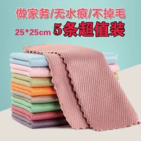 5 Установка [большой] 25*25 см [1,2 юаня за статью]