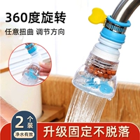 Синий универсальный замок, мундштук, 2 шт