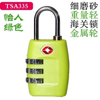 335 модель приятный зеленый