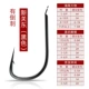 【Взрыв Shin Kong】 50 Black Testa