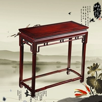 Đồ cổ Trung Quốc mới bằng gỗ gụ đồ nội thất trong đại sảnh để bàn Bàn phật cho gỗ nguyên khối gỗ hồng mộc Nam Mỹ đơn giản - Bàn / Bàn 	bộ bàn ghế gỗ cổ điển	