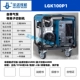 Máy hàn hồ quang argon Huayuan hàn khí bảo vệ và máy hàn lá chắn thứ hai máy cắt plasma Máy hàn điện Huayuan bảo hành một năm may han tich