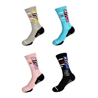 Tiger Fighting Ưa Thích Cuộc Sống Đơn Giản. Cá Mập Bóng Rổ Elite Socks Ống Dài Xu Hướng Thể Thao Giản Dị Vớ tất cổ ngắn