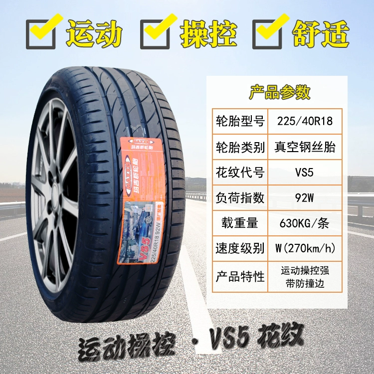 lốp advenza có tốt không Lốp Maxxis 205 215 225 235 245 255/45R50r55r60r16r17r18r19 lốp xe ô tô mâm lốp ô tô Lốp ô tô