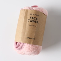 Розовое полотенце