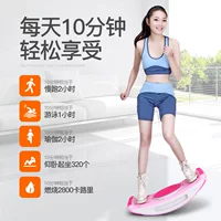 Stepper máy giảm cân tại nhà để bước vào câm cỗ máy chân máy mini giảm béo thiết bị tập thể dục đa chức năng - Stepper / thiết bị tập thể dục vừa và nhỏ stepper twister