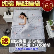 Du lịch bẩn túi ngủ Di động trong nhà đôi khách sạn đơn du lịch khách sạn chống bẩn chăn bông đơn giản - Túi ngủ