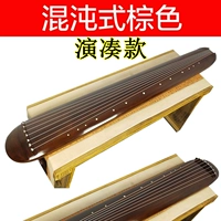 (FIR) Performance-Chaos Brown Gift Pack