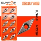 VCMT160404 VCMT160408 VP15TF Octavia Fang Fang Fang Fang Резка из нержавеющей стали нож сжига