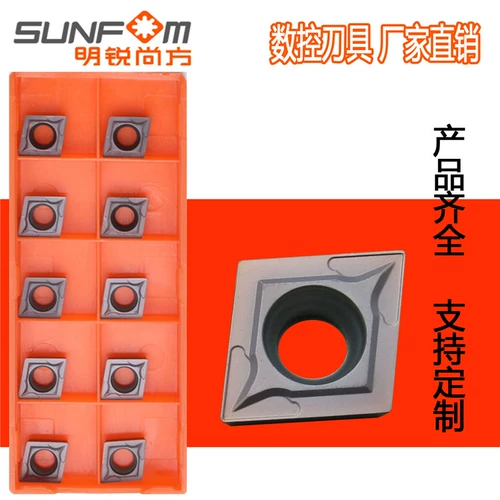 CNC Blade CCMT060204/CCMT060208 VP15TF Переработка.