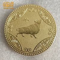 Зодиак высечен в реальном золоте (гравированное имя) с акриловым ящиком