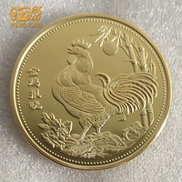 Цыпленок Зодиак высечен в реальном золоте (гравированное имя) с акриловым ящиком