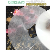 Стерильное полотенце папы - (100 картин - сумка)