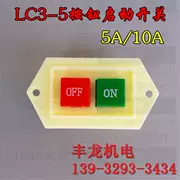 Công tắc nút đỏ và xanh 5A Công tắc nguồn LC 10A Công tắc khởi động nút LC3-5 - Phần cứng cơ điện