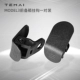 Model3 Front Trunk Hook (2 установлен)
