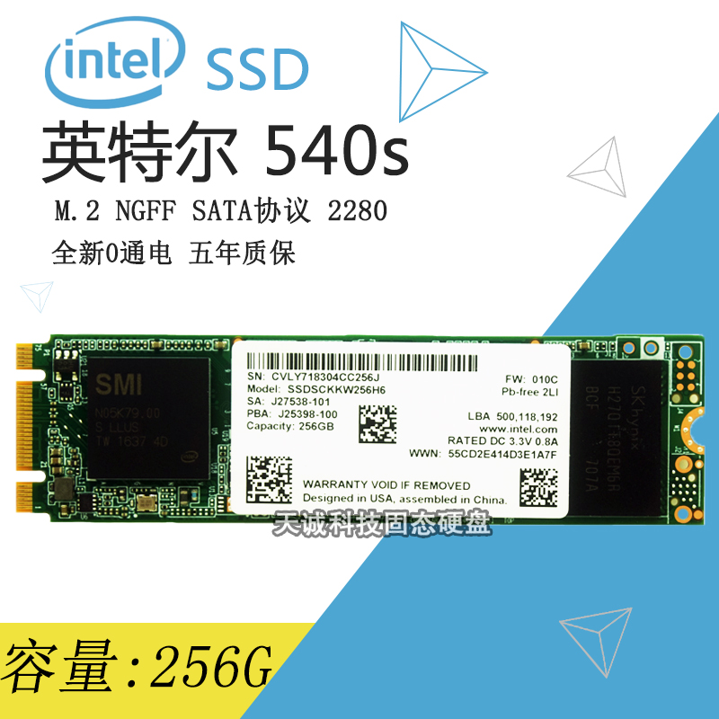 ADATA SSD  Part5 	YouTube>2{ ->摜>66 