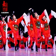 Ngày thiếu nhi Trang phục thiếu nhi Trang phục chính thức mè Harlequin Trang phục nam và nữ Số bảy miếng mè trang phục biểu diễn chính thức Bắc Kinh - Trang phục