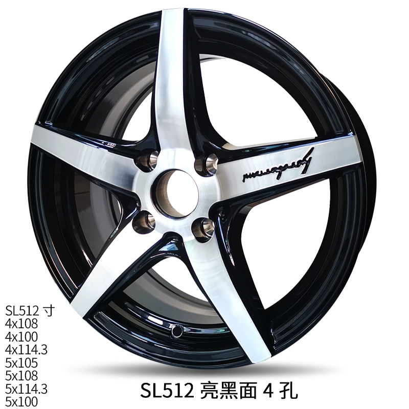 vành xe ô tô Thích hợp cho bánh xe ô tô hợp kim nhôm Accent 14 inch Hyundai Reina Swift 16 Vios F3 Zhixuan 15 inch lazang 16 inch mâm xe oto 18 inch Mâm xe