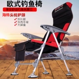 Корейское рыбацкое сиденье ВСЕ -ТЕРРИНСКОЕ РИСУАЛЬНОЕ ПРЕДОСТАВЛЕНИЕ Стул Алюминиевый сплав сгущенным рыболовным креслом Многопользовательский кресло может быть поднят рыболовное кресло