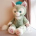 Thượng Hải Disney Mua sắm trong nước Gerardoni Họa sĩ Mèo Plush Doll Doll Toy Puppet Doll Lễ - Đồ chơi mềm gấu bông trái bơ Đồ chơi mềm