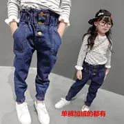 Mùa thu đông 2018 trẻ em mặc bé gái cộng với quần jean nhung Mới 3-8 tuổi quần lửng ống rộng quần ống nước