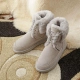 TA3008 Grey