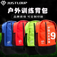 Футбольный спортивный рюкзак на одно плечо для тренировок, футбольная волейбольная сетчатая сумка, надевается на плечо