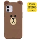 Iphone12/12pro бурый медведь