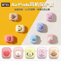 Apple, силиконовый защитный чехол