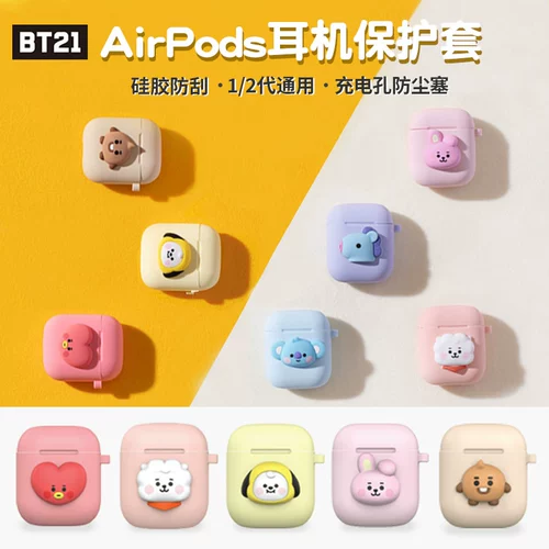 Apple, силиконовый защитный чехол