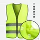 Tùy chỉnh 
            ánh sáng bạc áo phản quang an toàn xây dựng vest giao thông cưỡi huỳnh quang quần áo màu vàng vệ sinh mùa hè áo khoác công nhân tùy chỉnh áo phản quang có túi