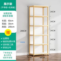 60 высота 200 [нет шкафа без боковой доски]