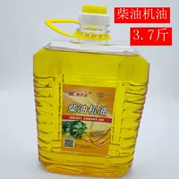 3.7 кот дизельного двигателя масла