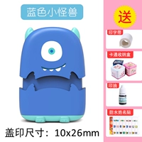 Обновленный синий монстр