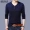 Mùa xuân người đàn ông trẻ tuổi của dài tay đan T-Shirt v-cổ Hàn Quốc casual loose áo len nam áo len nam mỏng của quần áo áo khoác len nam
