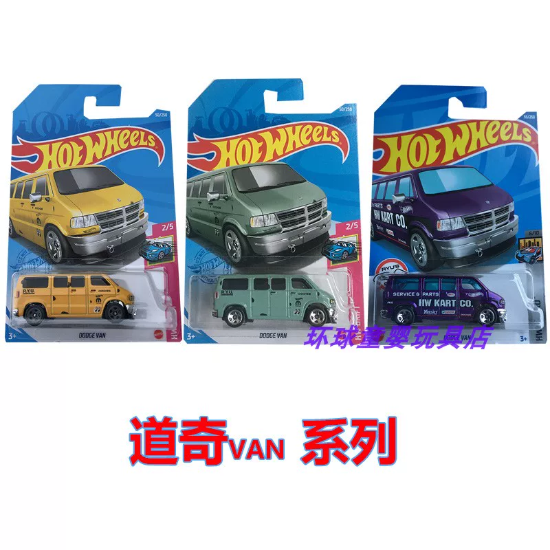 Ferrari, BMW, Hot Wheels, модель автомобиля, гоночная машина, внедорожник RV, игрушка