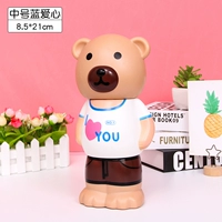 21 см. Синяя любовь три медведя