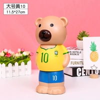 27 см. Желтый 10 Три медведя