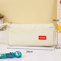 Бежевый пенал