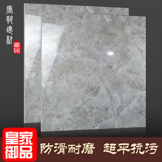 Полированная плитка 全抛釉800x800客厅地板砖酒店釉面砖卧室大厅大理石深色瓷砖地砖
