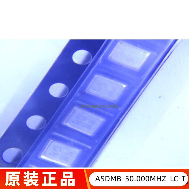  ASDMB 50 000MHZ LC T SMD 4 50 000MHZ 